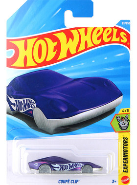 26D风火轮C4982合金小车HOTWHEELS收藏模型玩具93钥匙扣COPE CLIP