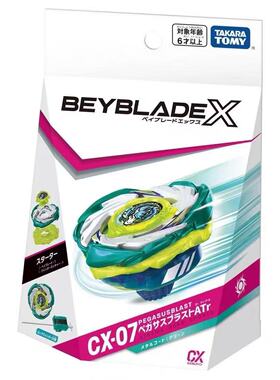 Takara Tomy 爆旋陀螺X   Beyblade X CX-07 天馬爆擊