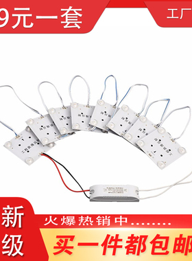 uv软膜天花区块链灯led漫反射调光灯条方块模组广告220v灯箱光源