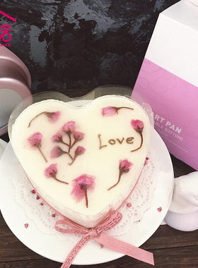 屋诺UN16308 16039蛋糕烘焙模具 心形活底蛋糕模 6寸 8寸爱心模具