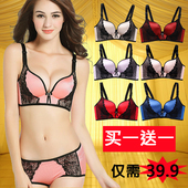 海绵文胸罩杯加大码 法式 胖mm200斤超舒适防下垂薄款 中年女内衣D杯