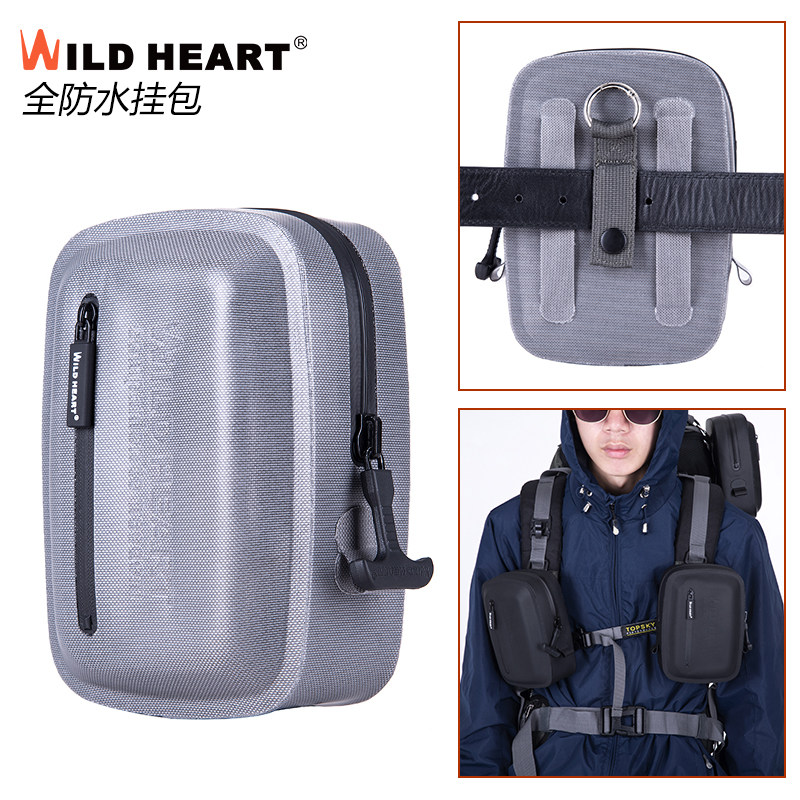 WILD HEART全防水战术腰包户外运动钓鱼副包穿皮带包TPU竖款挂包