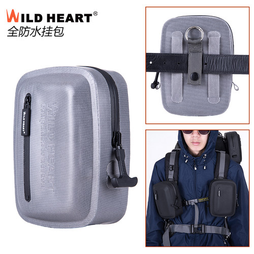 WILDHEARTTPU全防水挂包