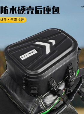 WILDHEART摩托车后座包全防水