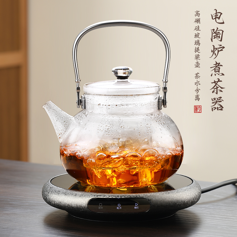 新款煮茶壶煮茶炉套装