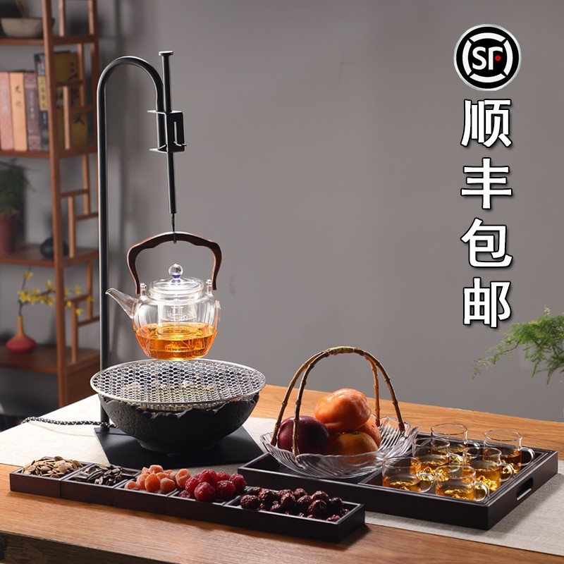 冬日围炉煮茶家用室内电陶炉煮茶器具全套自在钩悬挂煮茶壶茶具,餐饮具,煮茶炉,淘宝优惠券,粉丝福利购,淘宝优惠卷