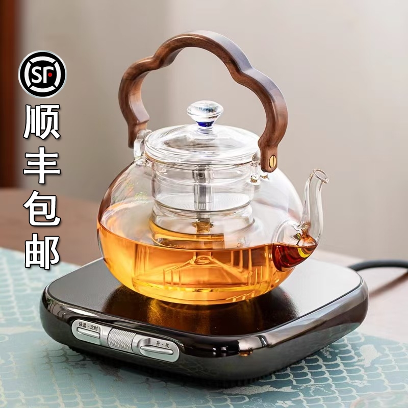 新款煮茶壶煮茶器家用