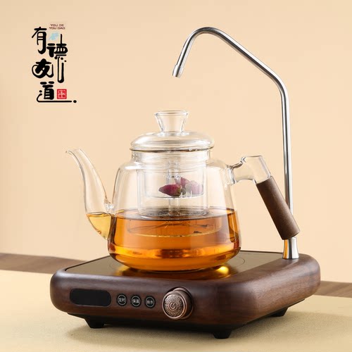 胡桃木自动上水电陶炉煮茶器
