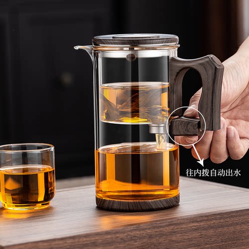 新款折叠式磁吸泡茶壶
