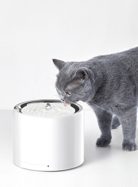 小佩(Petkit)宠物智能饮水机2 猫咪自动喂水器静音循环流动饮水器