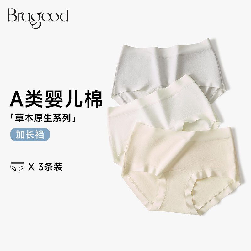 ΢ѹ�ո����޼ӳ����ɡ�3��װ����ɫ+��ɫ+��ɫ M  20.04Ԫ