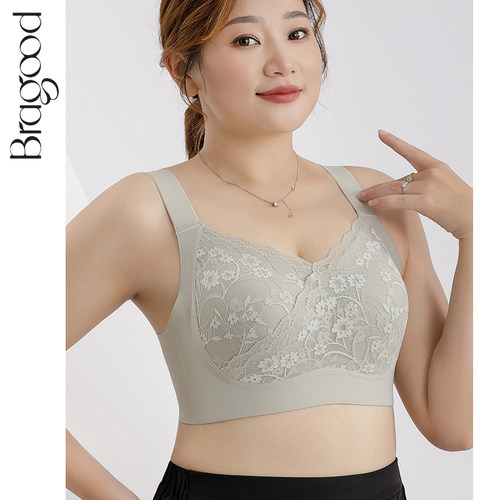 甜美无钢圈聚拢收副乳上托防下垂