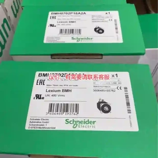 施耐德伺服電機(jī)全新原裝 議價(jià)BMH1401P17F2A 正議價(jià)