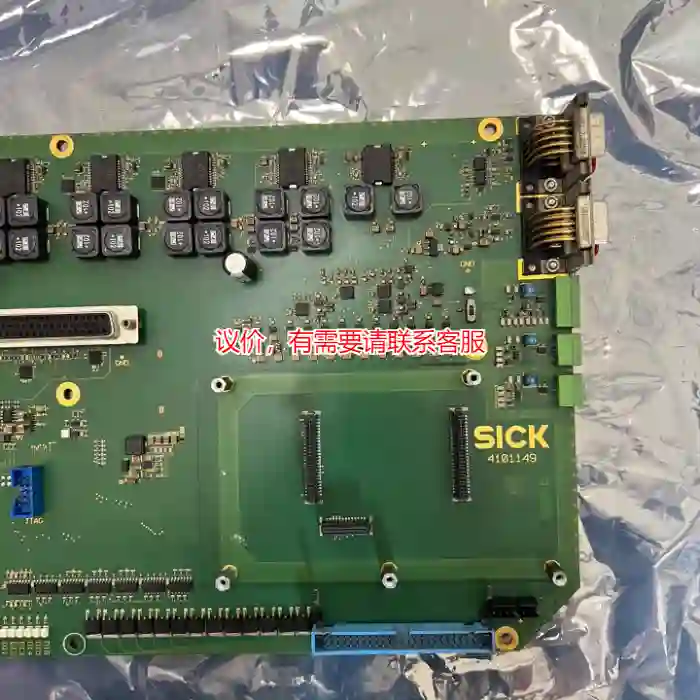 议价西克LPMS01控制板议价