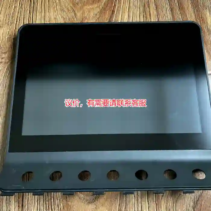 议价飞利浦A30 A50 A70 EPIQ5 EPIQ7议价