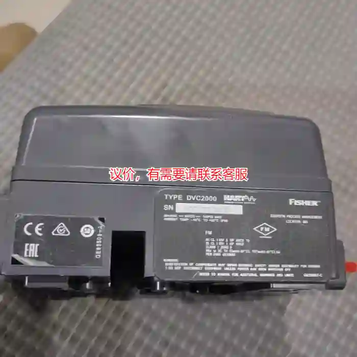 议价全新DVC2000,上盖有轻微磕碰，需要的老板联系议价