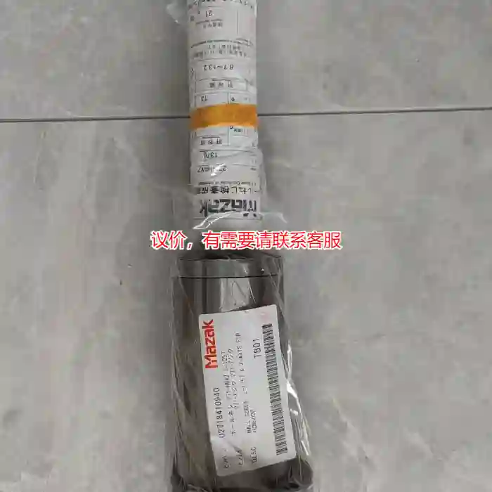 议价马扎克卧加HCN5000  XZ轴原装丝杠 部品编号议价