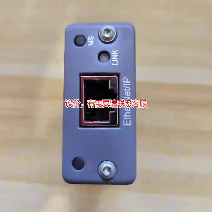 议价ABB机器人ABCC-EIPT模块DSQC 669议价