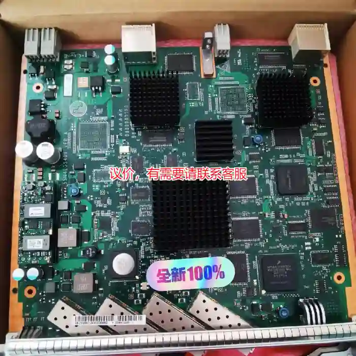 议价华为SSN4EGS4.全新原包对码议价