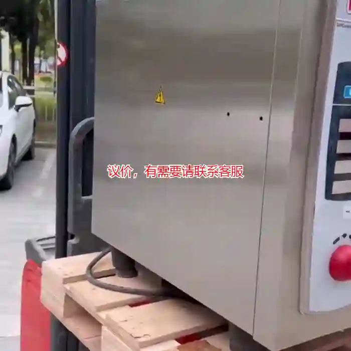 议价乐信蒸烤箱6盘议价