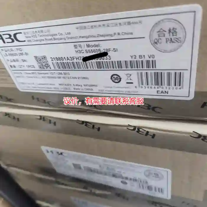 议价闲置H3C交换机  LS-5560S-28F-SI 议价