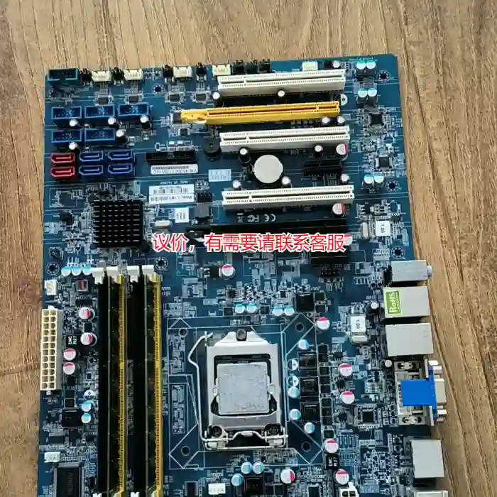 议价飞利浦彩超维修 EPIQ5 EPIQ7 A版本主板议价