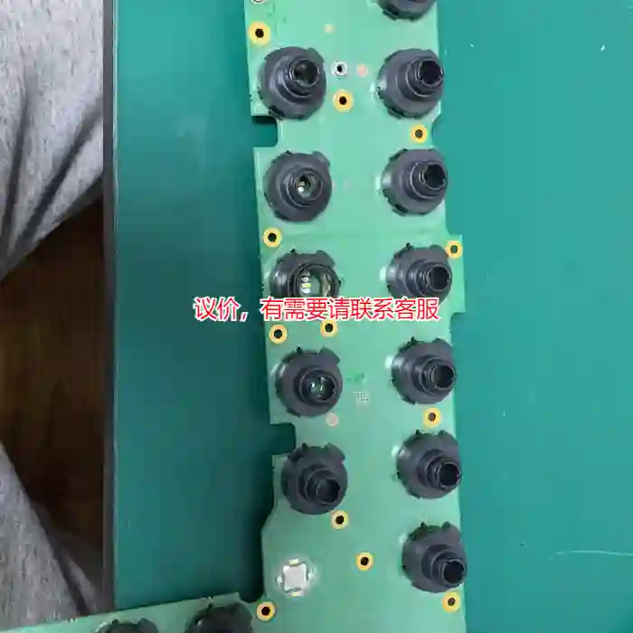 议价飞利浦EPIQ5 EPIQ7光偶 编码器 按键 冻结议价