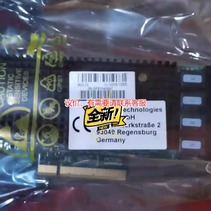 议价全新9400-16i，支持sas, sata,nvm议价