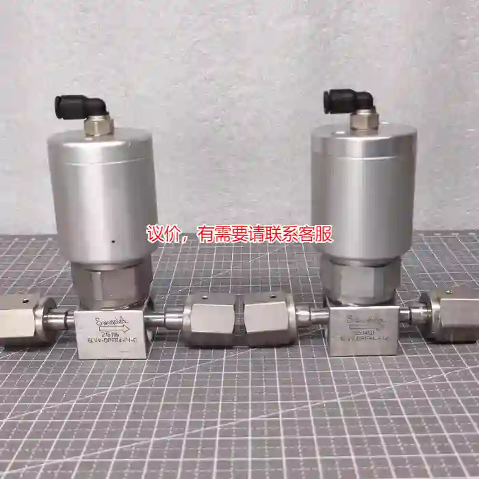 议价Swagelok世伟洛克 6LVV-DPFR4-P1议价