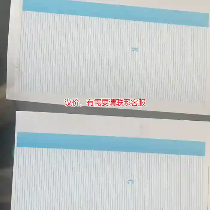 议价京瓷喷头kj4A-RH060系列,kj4b系列到货,议价