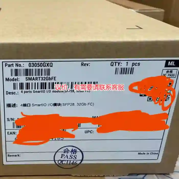 议价03050GXQ SMART32GbFE议价