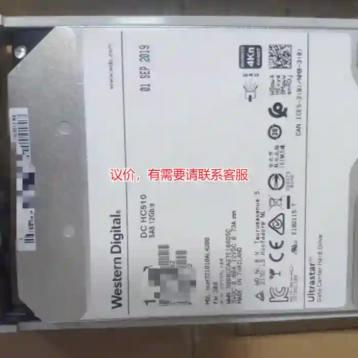 议价02351HAL S2200/2600V3 S521议价