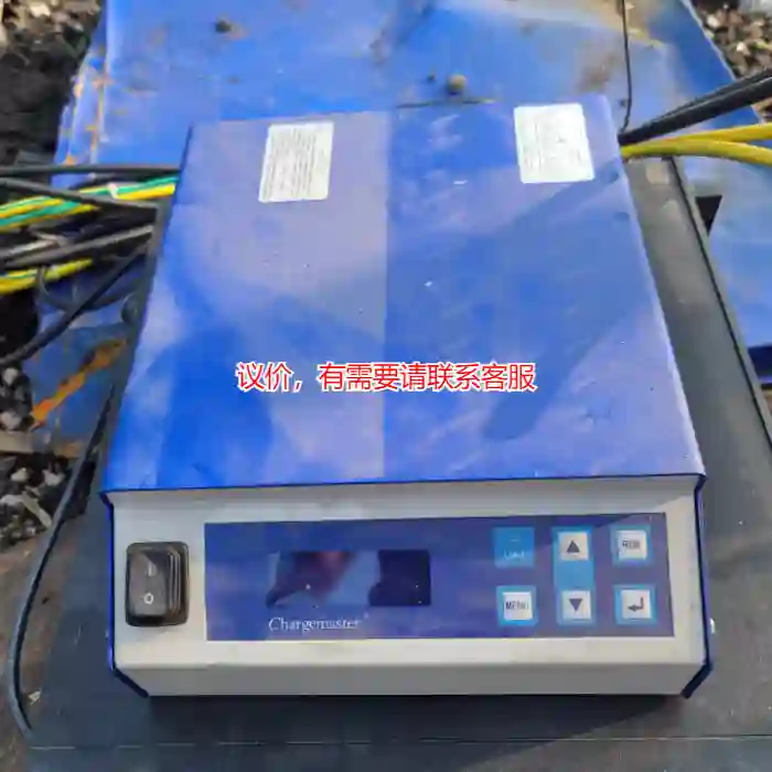 议价SIMCO Chargemaster VCM30 V议价