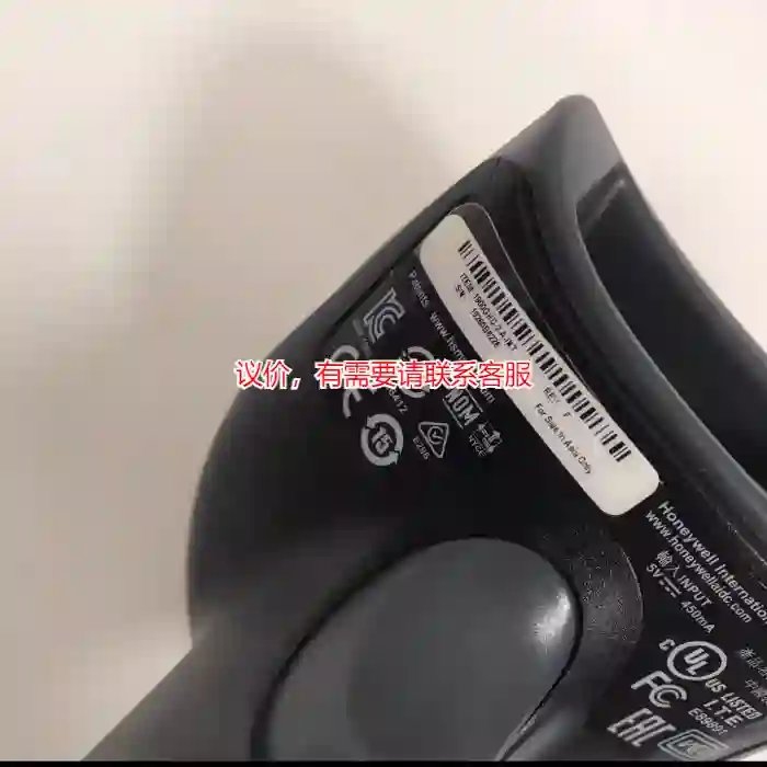 议价霍尼韦尔条码扫描枪 1900GHD-2-A-INT,议价