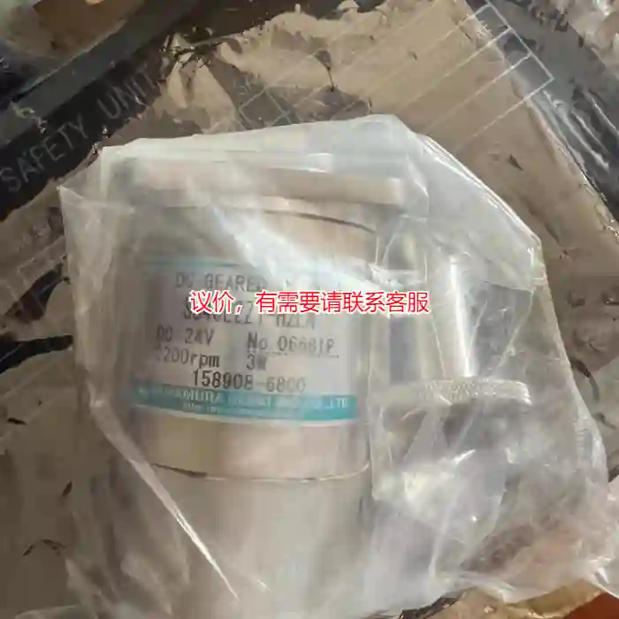 议价DAIHATSU 发电机调速器马达 SS40E2Z1议价