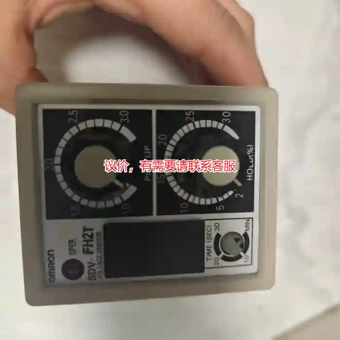 议价欧姆龙传感器SDV-FH2T全新原厂件现货带包装，价议价