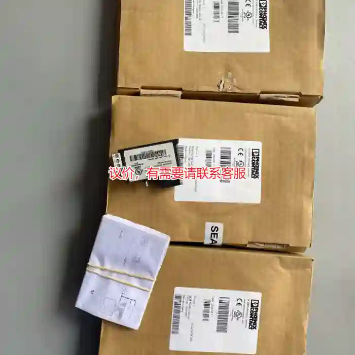 议价菲尼克斯 测量仪模块 EEM-RS485-MA400议价
