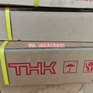 议价马扎克100 250车床尾座丝杠议价 1500 200