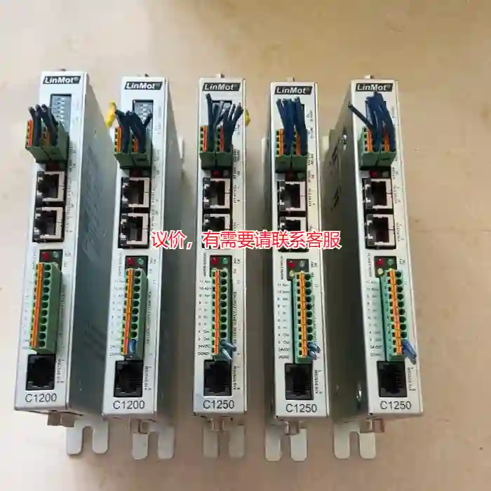 议价LinMot科瑞力摩驱动器.议价