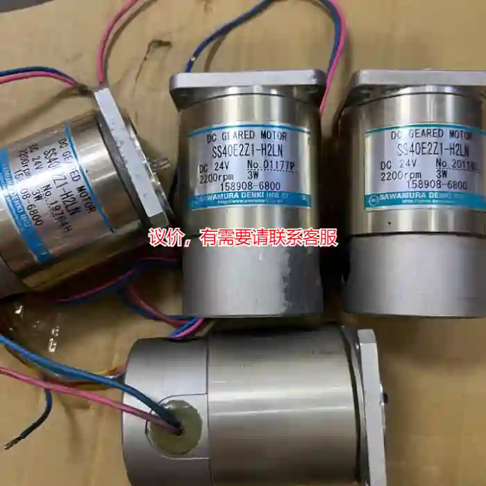 议价大发调速器马达 SS40E2Z1-H2LN议价