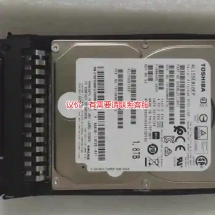 議價02350XEG 10K RPM SAS議價 1.8TB