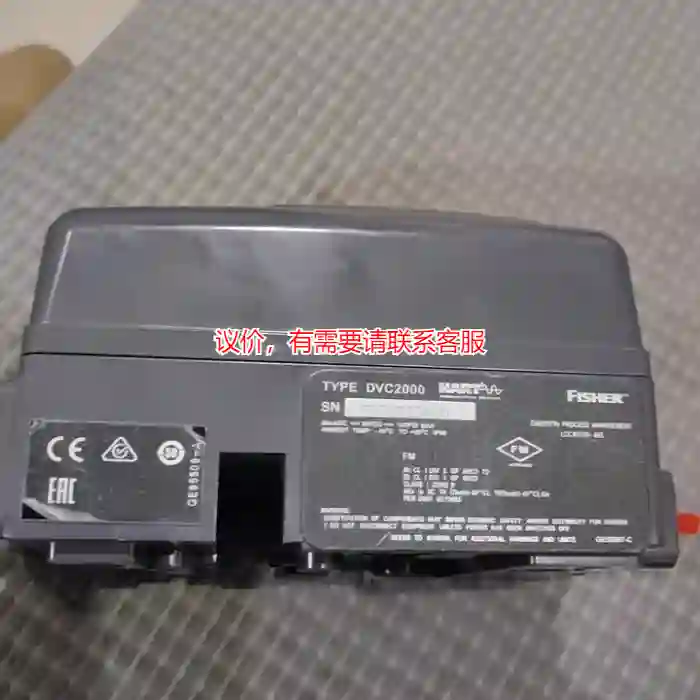 议价全新DVC2000,上盖有轻微磕碰，需要的老板联系议价
