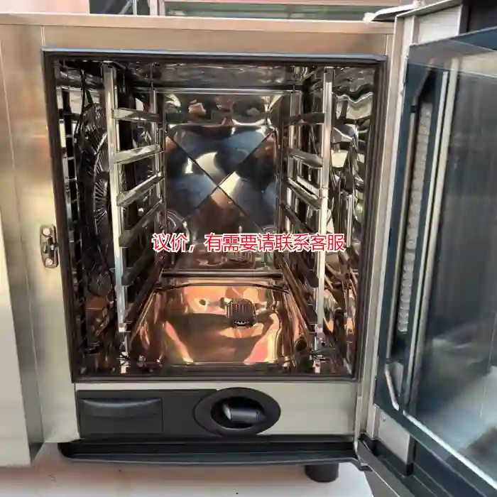 议价德国Rational乐信六盘蒸烤箱，SelfCook议价