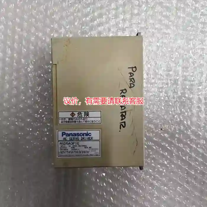 议价议价松下伺服驱动器MSD5A3P1E，日本原装，输入议价