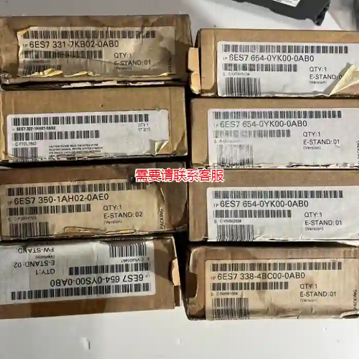 议价西门子 SIEMENS 6ES7654-0YK00-0A