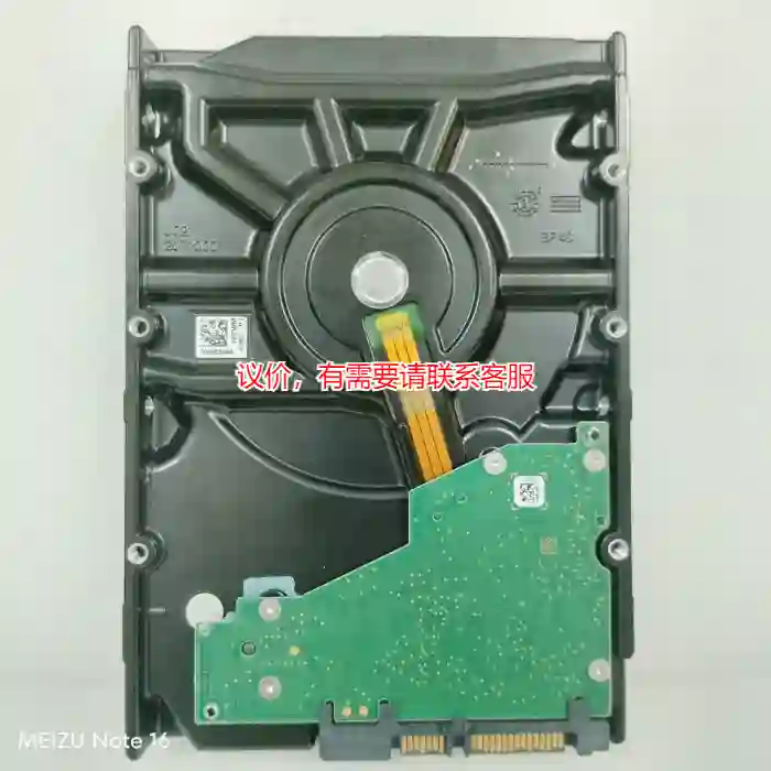 议价8T希捷Exos ST8000NM017B CMR垂议价