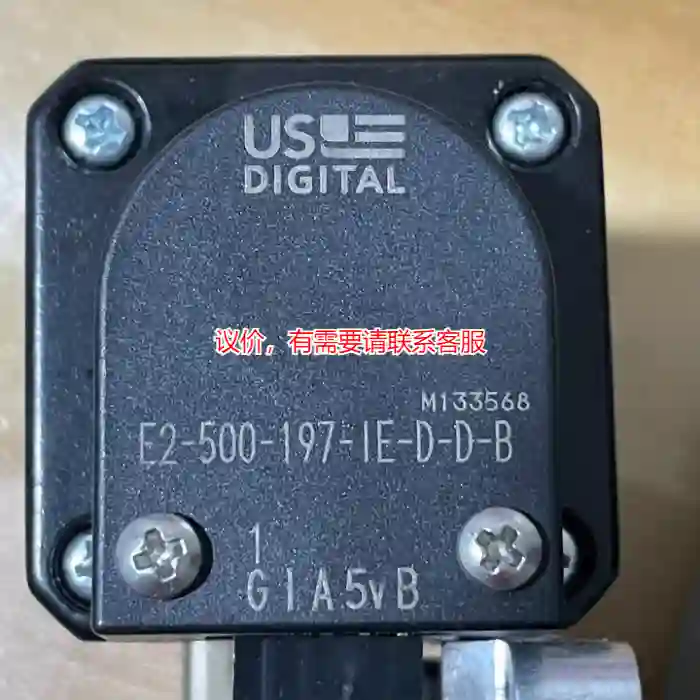 议价LIN ENGINEERING电机 4118M-02议价