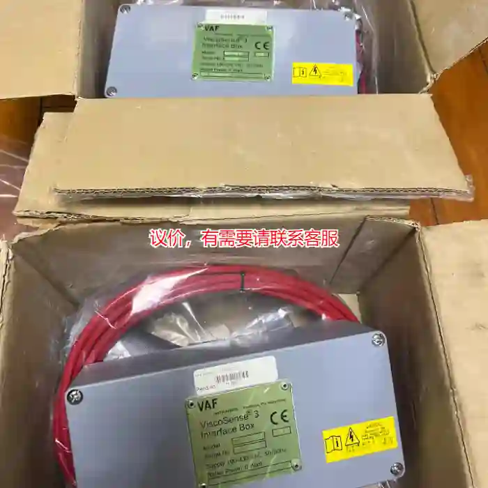 议价VAF粘度控制器，ViscoSense 3议价