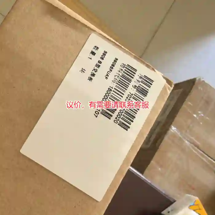 议价9908SFUAF  9908SFUAF中兴 ZXR议价