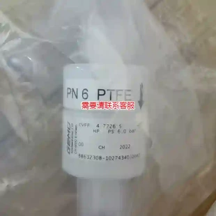 PTFE 4卡套PFA單向閥 數(shù)量3 議價蓋米